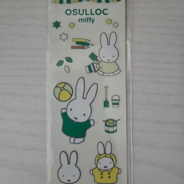 [BUNJANG] Osulloc x Miffy Collaboration Stickers / 오설록 미피 스티커