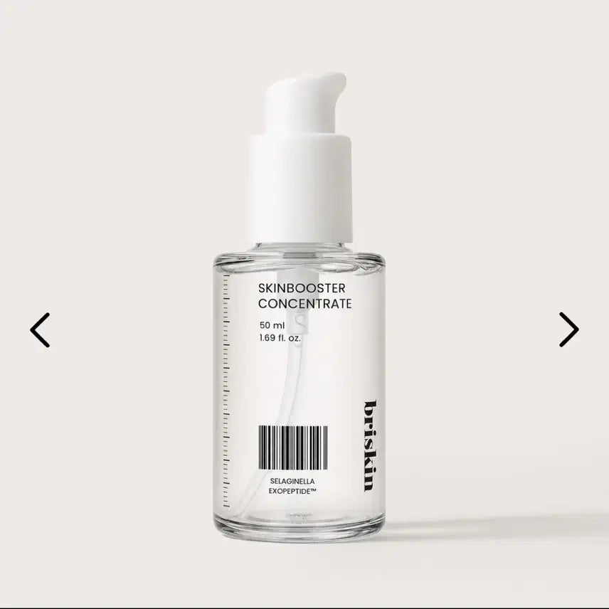 [BUNJANG] Briskin Skin Booster Concentrate 50ml / 브리스킨 스킨부스터 컨센트레이트 50ml