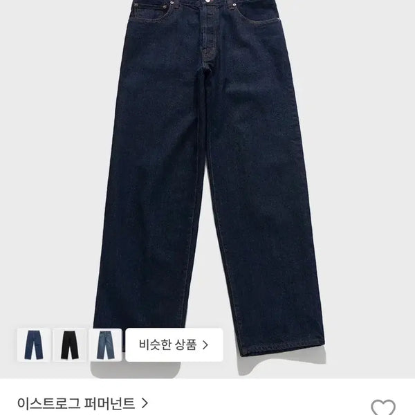 [BUNJANG] Eastlogg Permanent 247 5P Standard Denim One Wash / 이스트로그 퍼머넌트 247 5P 스탠다드 데님 원 워시(34)