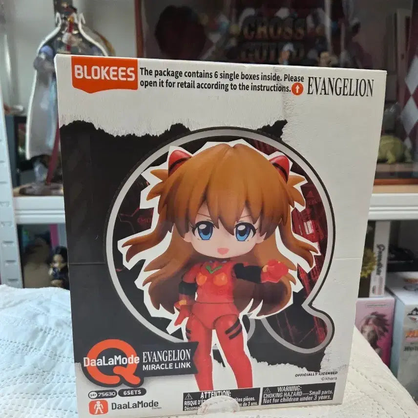 [BUNJANG] Evangelion Blocky Figure Full Box (Sealed) / [미개봉/풀박] 에반게리온 블로키 피규어 풀박스