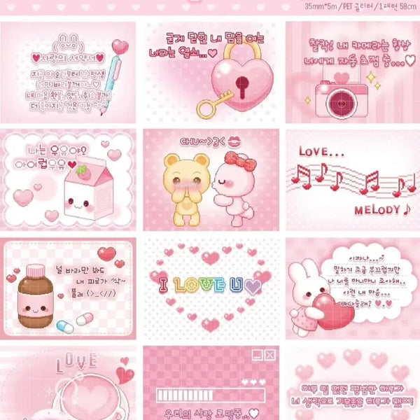 [BUNJANG] Hamel Nemo Nemo I Love You Kiss Cut Sticker / 햄리 네모네모 알라뷰 키스컷띵