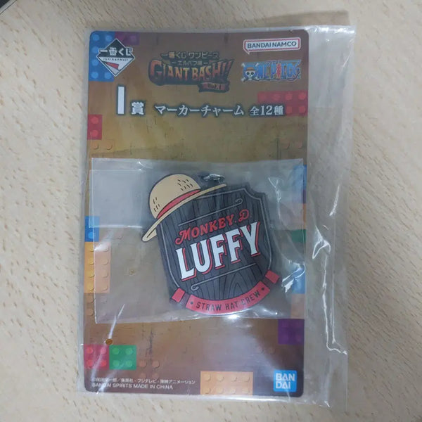 [BUNJANG] One Piece Ichiban Kuji 'I' Prize Luffy Silicone Marker Charm Keychain - Elbaf Arc / 원피스 제일복권 I상 루피  실리콘 마커 챰 키링 고리 자이언트 배시 이치방쿠지 하위상 엘바프