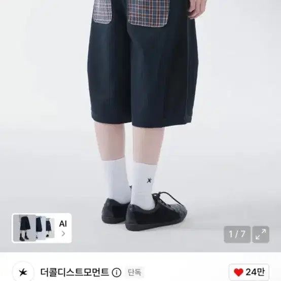 [BUNJANG] The Coldest Moment Check Pocket Shorts Navy S / 더콜디스트모먼트 체크 포켓 반바지 네이비 S