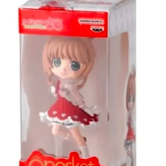 [BUNJANG] Cardcaptor Sakura Q posket Miniature Figure / 카드캡터 사쿠라 큐포스켓 미니어처