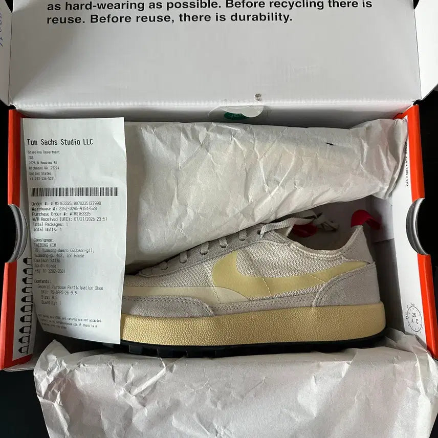 [BUNJANG] Nike x Tom Sachs General Purpose Shoe 'Grey Yellow' / [265] 나이키 톰 삭스 제너럴 퍼로즈 슈 그레이 옐로우
