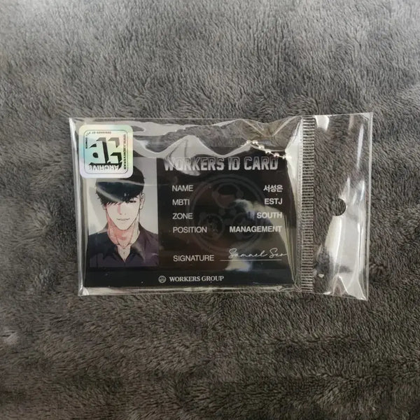 [BUNJANG] Tower of God Sungyoon Profile Keyring / 외지주 서성은 프로필 키링