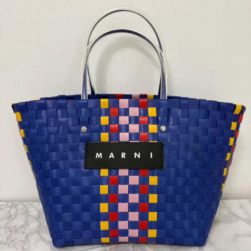 [BUNJANG] Marni Picnic Bag Basket Bag / 마르니 피크닉백 바스켓백