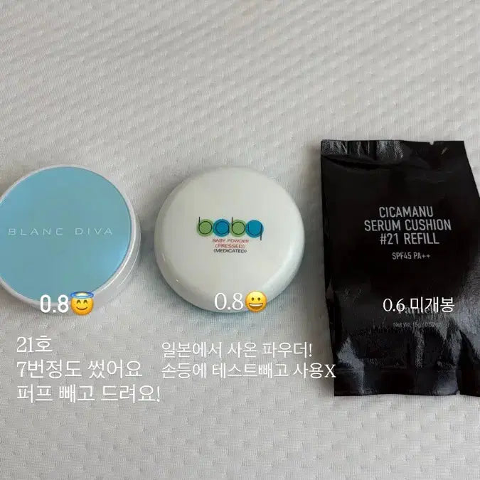 [BUNJANG] Blanc Divas, Panel, Make, Naming, The Same, Lily By Red, Amuse Cosmetics / 화장품팔아요!블랑디바파넬캔메이크네이밍더샘릴리바이레드어뮤즈