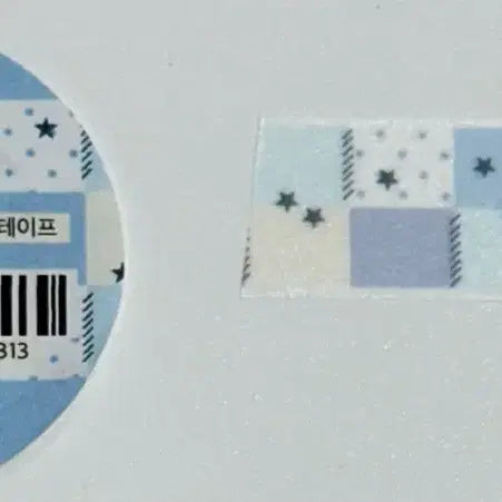 [BUNJANG] Way to Fetch Cube Patch Washi Tape / [마테띵] 웨이투페치 큐브패치 마테띵