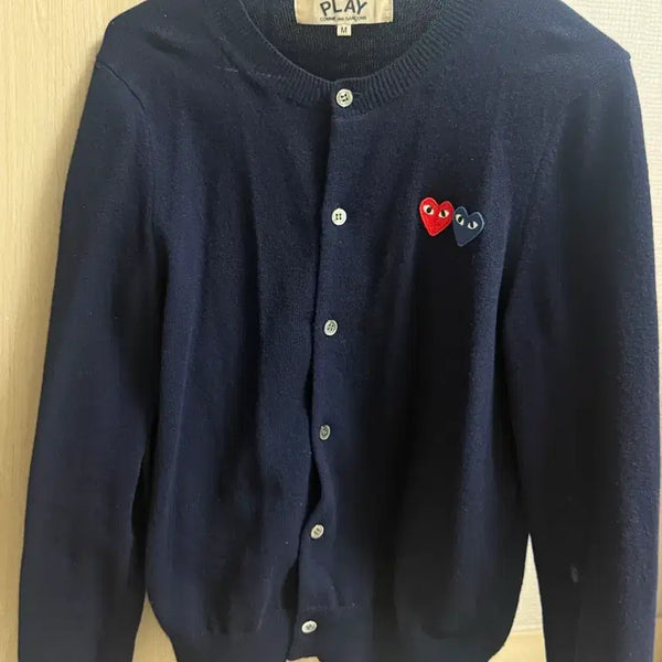 [BUNJANG] Comme des Garçons Double Wappen Cardigan Navy / 꼼데가르송 더블와펜 가디건 네이비