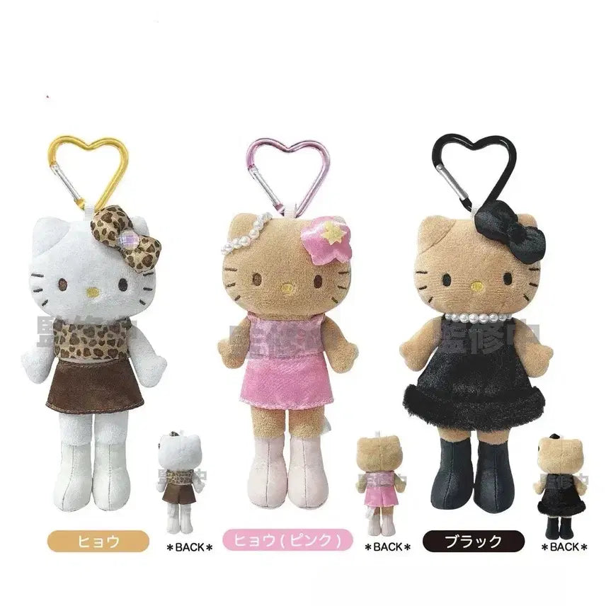 [BUNJANG] Hello Kitty Long-Legged Tanning Kitty Keychain / 롱다리 키티 태닝 키티 키링