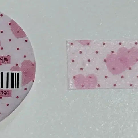 [BUNJANG] Way to Fetch Heart Confetti Curtain Washi Tape / [마테띵] 웨이투페치 하트 컨페티 커튼 마테띵