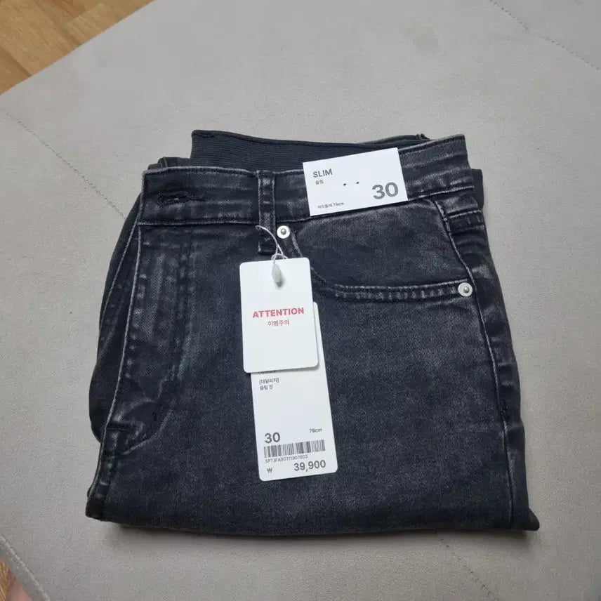 [BUNJANG] SPAO Women's Black Denim Pants (Size 30) / (새상품) 여성 블랙데님바지