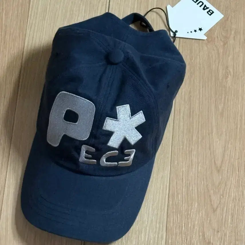 [BUNJANG] VOUF Navy Ball Cap / 바우프 볼캡 네이비