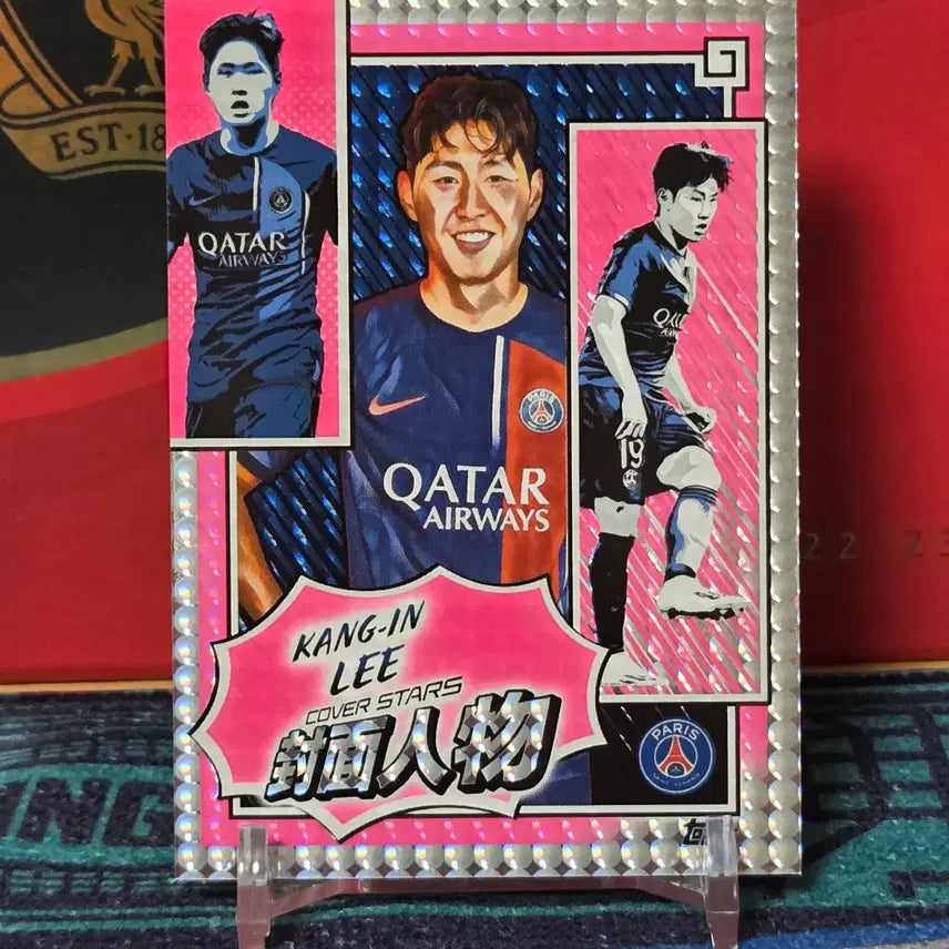 [BUNJANG] Lee Kang-in Tops PSG Limited Edition Pink Card / 이강인 탑스 PSG 150한정 핑크