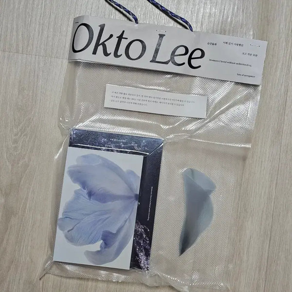 [BUNJANG] Lee Okto Photo Book Limited Edition / 이옥토 사진집