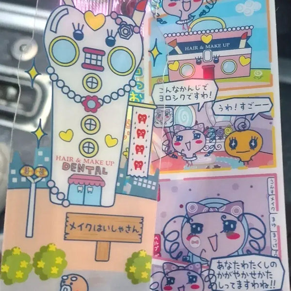 [BUNJANG] Tamagotchi Bookmark / 다마고치 책갈피