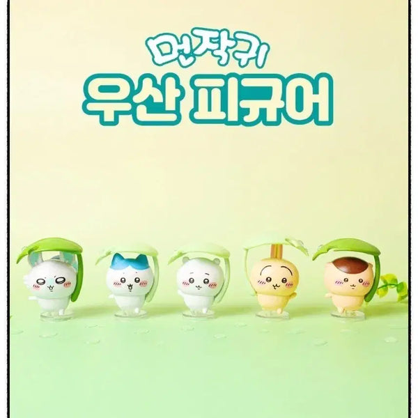 [BUNJANG] Cheekawa Usagi & Chiikawa Umbrella Figure Bundle Set / 먼작귀 우산피규어_우사기,치이카와 일괄