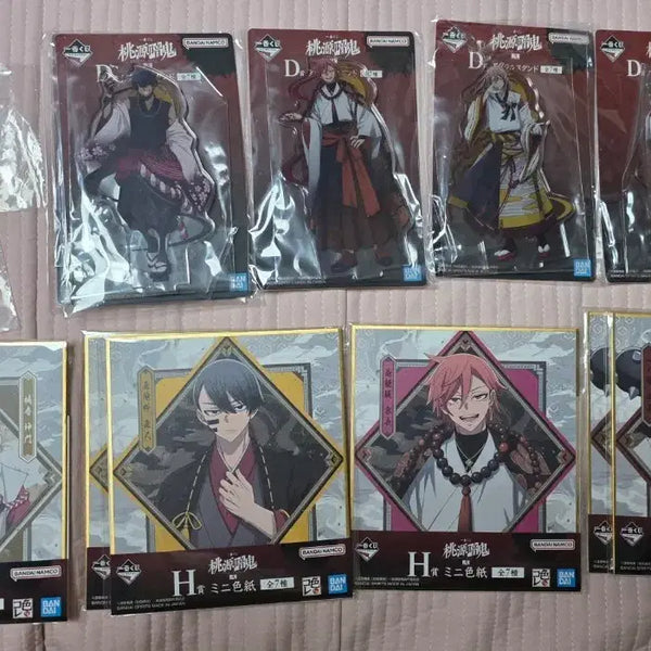[BUNJANG] Tougen Anki Ichiban Kuji C Prize Bundle Set / 도원암귀 제일복권 하위상 일괄
