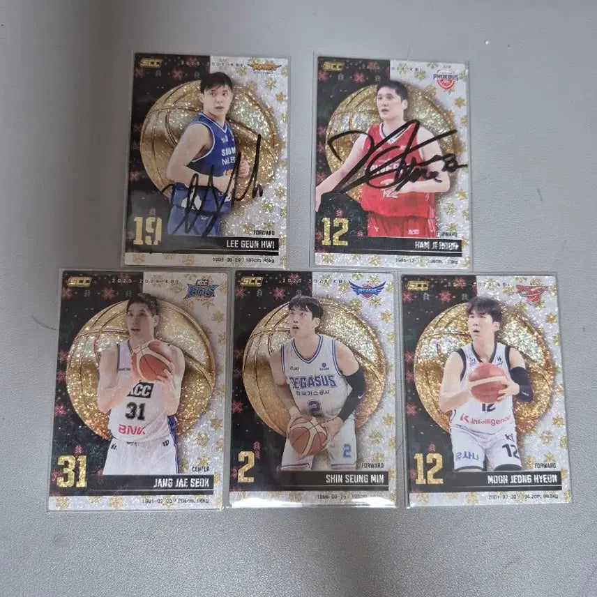 [BUNJANG] KBL Player Card Bundle Set (5 cards) / KBL 선수 카드 일괄 양도 5장
