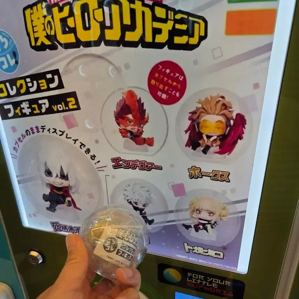 [BUNJANG] My Hero Academia Figure Collection Vol. 2 Himiko Toga Figure / 나의 히어로 아카데미아 피규어 컬렉션 vol.2 토가