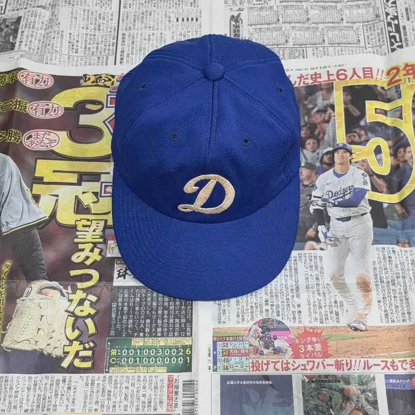 [BUNJANG] 90s NPB Chunichi Dragons Cap M (Mizuno) / 90s NPB 주니치 드래곤즈 캡 M