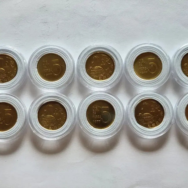 [BUNJANG] 1980 10 Won Coins (12 pcs) Uncirculated / 미사용/1980년 10원 12점