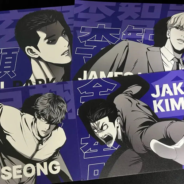 [BUNJANG] Lookism Limited Edition Postcard / 외모지상주의 외지주 한정판 특전 엽서