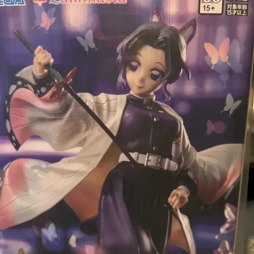 [BUNJANG] Shinobu Luminasta Figure / 귀멸의 칼날 시노부 luminasta 피규어 미개봉