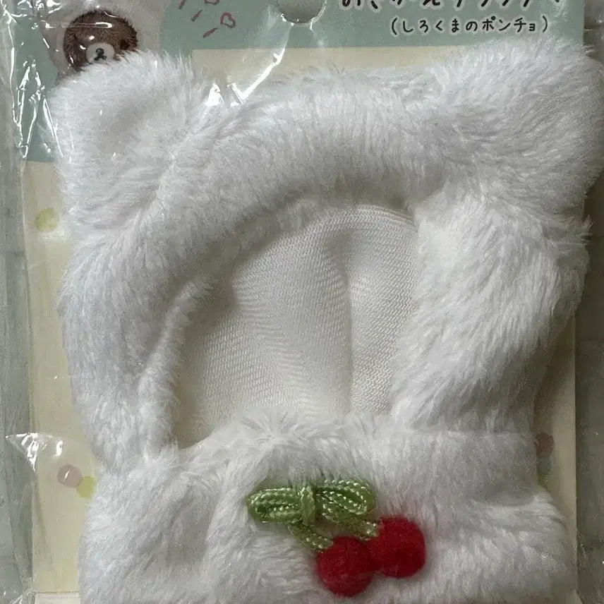 [BUNJANG] 10cm Doll Clothes Cherry Cape Poncho / 코구마 체리 망토 판쵸 10cm 인형옷 누이