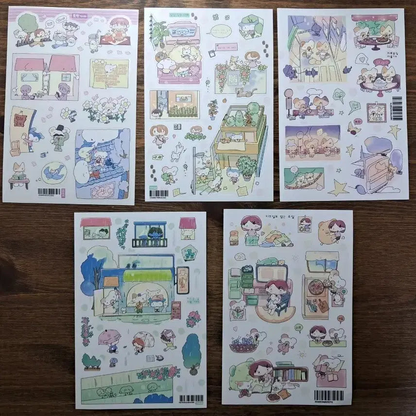 [BUNJANG] Mangldoor Sticker / 맹글도어 스티커