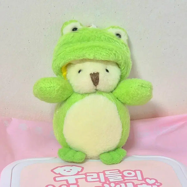 [BUNJANG] Vintage Green Frog Hat Yellow Bear Plush Keychain / 고전 빈티지 썬레몬 선레몬 초록그린 개구리 모자 노란 곰 인형 키링
