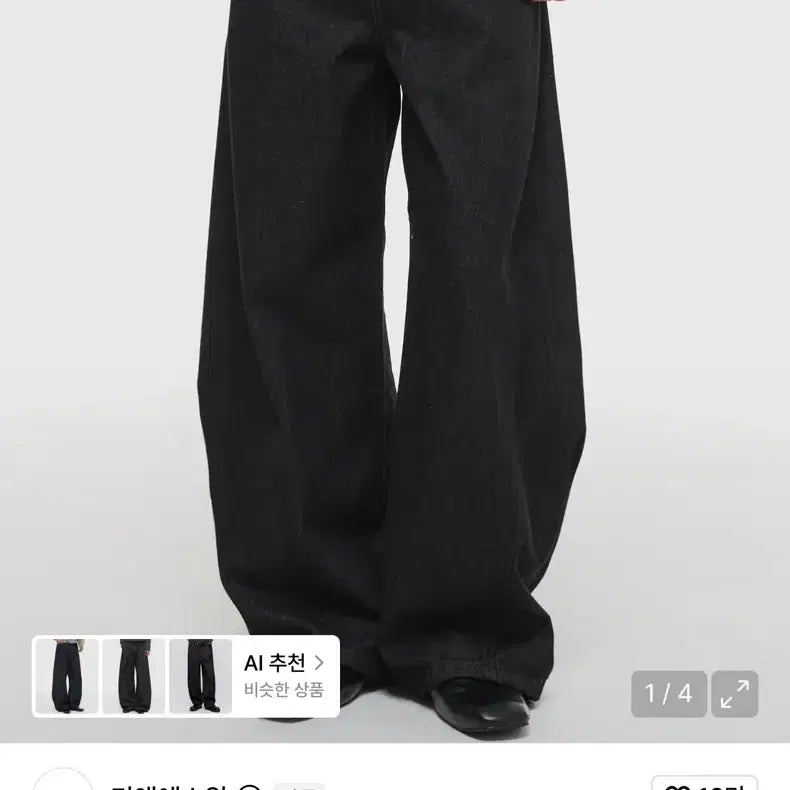 [BUNJANG] DNSR Curved Denim Pants Low Black L Size / [새상품급] 디앤에스알 커브드 데님 팬츠 로우 블랙 L사이즈 판매