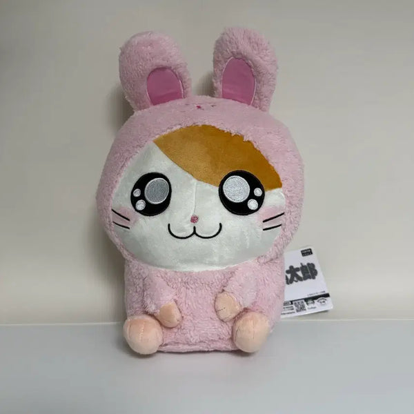 [BUNJANG] Hamtaro Usagi Rabbit Plush Doll / 방가방가햄토리 우사기 토끼 누이 인형