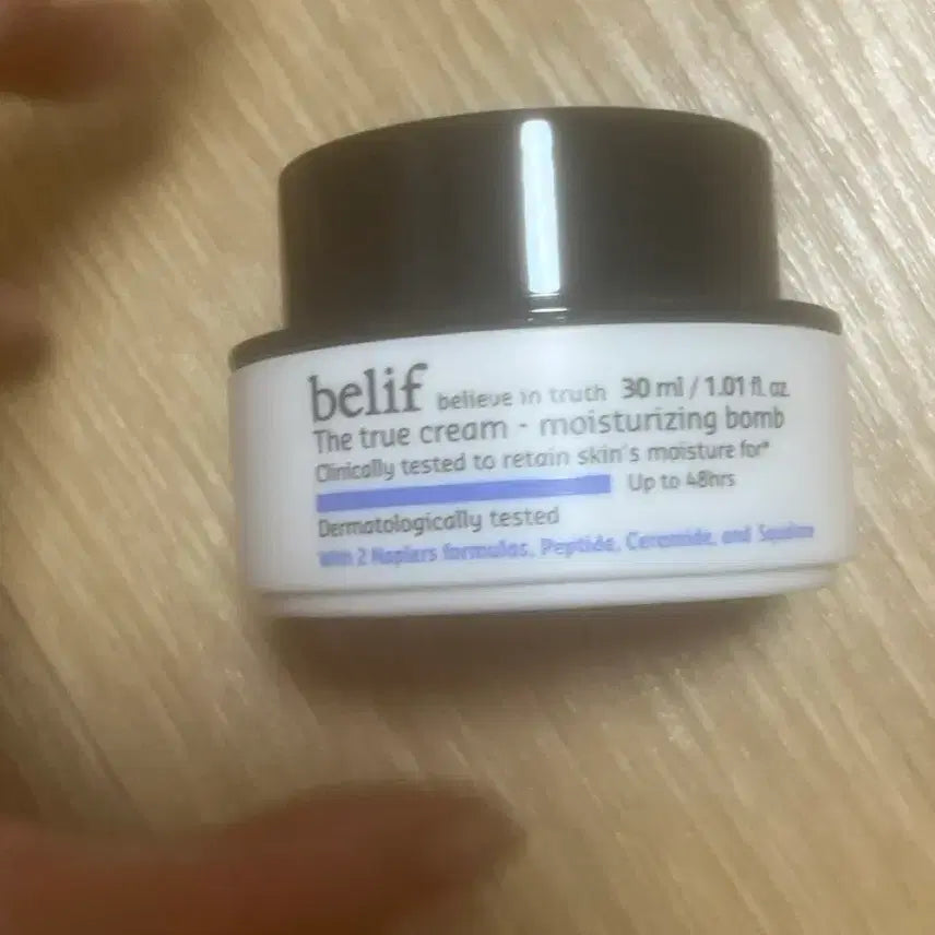 [BUNJANG] Belif The True Cream Moisturizing Bomb / 빌리프 더 트루 크림 모이스춰라이징 밤