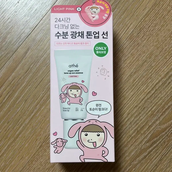 [BUNJANG] Atelier Vegan Relief Tone-Up Sun Essence Pink Limited Edition Set / 아떼 비건 릴리프 톤업 선 에센스 토순이 핑크 리미티드 기획세트