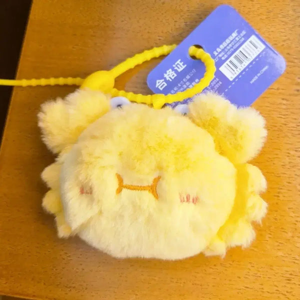 [BUNJANG] Yellow Mascot Keyring / 옐로우 게 마스코트 키링