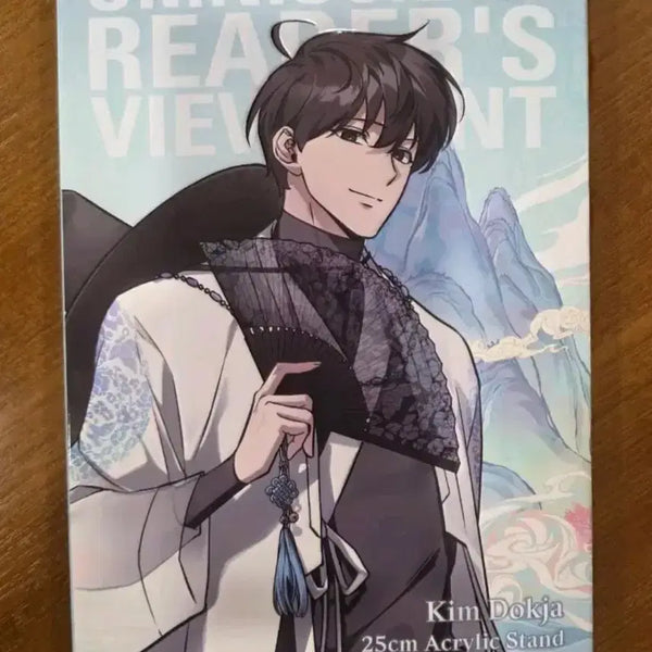 [BUNJANG] Omniscient Reader's Viewpoint Han Yeoreum's Tour Hanbok Dokja Acrylic Standee / 전지적 독자 시점 한여름의 유람 팝업 한복 독자 아크릴