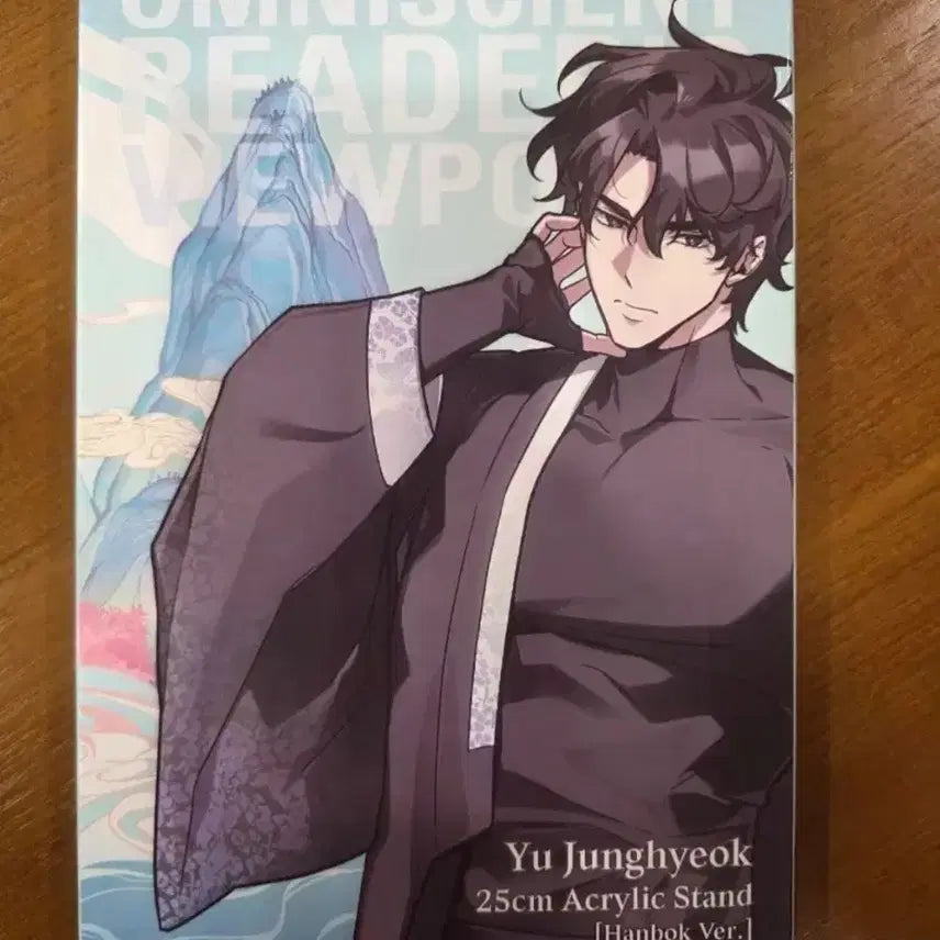 [BUNJANG] Omniscient Reader's Viewpoint Han Yeoreum Yujunghyuk Hanbok Acrylic Stand / 전지적 독자 시점 한여름의 유람 팝업 한복 유중혁아크릴 스탠드