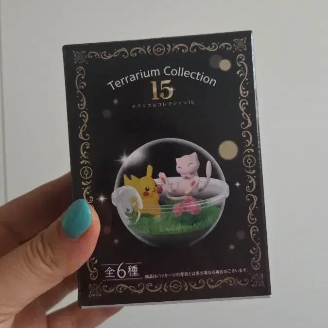 [BUNJANG] Pokemon Terrarium Collection Vol. 15 Pikachu & Mew Figure / 포켓몬 테라리움 컬렉션 15& 양치컵 증정