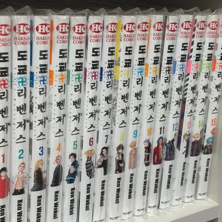 [BUNJANG] Tokyo Revengers Complete Set Volumes 1-31 / 도쿄리벤저스 전권 1~31권