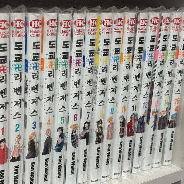 [BUNJANG] Tokyo Revengers Complete Set Volumes 1-31 / 도쿄리벤저스 전권 1~31권