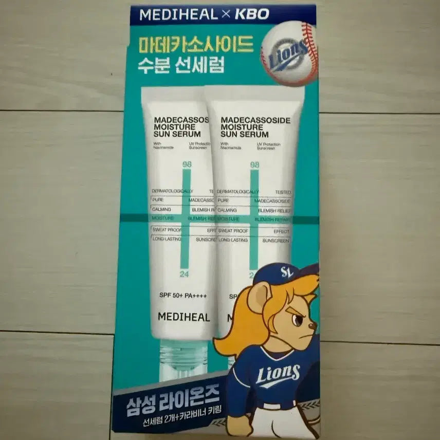 [BUNJANG] Mediheal Madecassoside Moisture Sun Serum KBO Edition Samsung Lions / 메디힐 마데카소사이드 수분 선세럼 KBO 에디션 삼성라이온즈