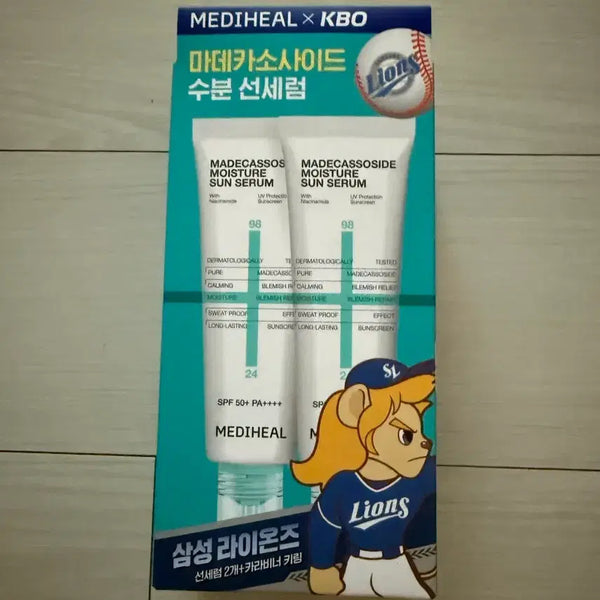 [BUNJANG] Mediheal Madecassoside Moisture Sun Serum KBO Edition Samsung Lions / 메디힐 마데카소사이드 수분 선세럼 KBO 에디션 삼성라이온즈