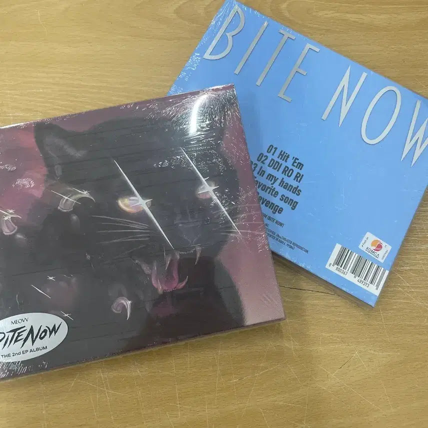 [BUNJANG] MEOVV BITE NOW Sealed Set / 미야오 MEOVV BITE NOW 미개봉 세트