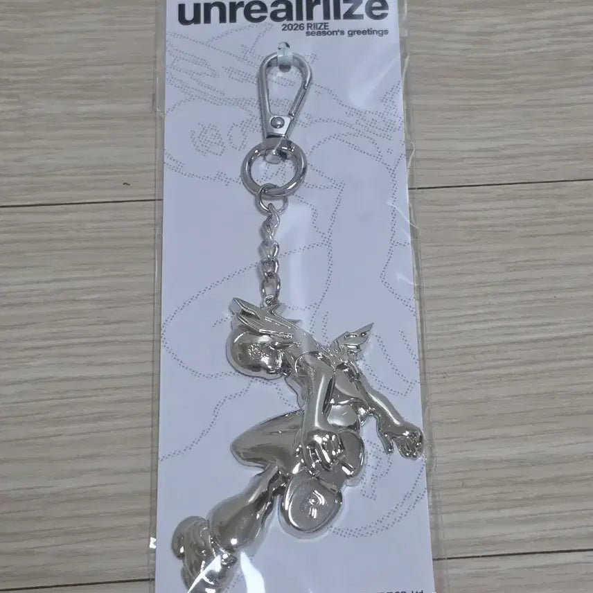 [BUNJANG] RIIZE Signature "Sijeu" Keyring / 라이즈 시그 키링