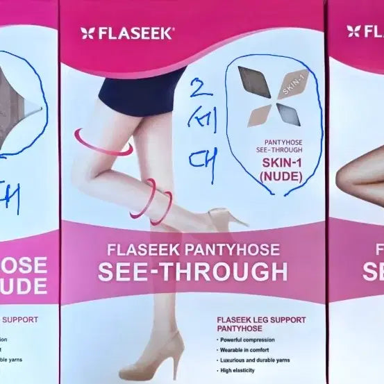 [BUNJANG] Flesic See-Through Skin 1 Nude Compression Stockings / 플레시크 시스루 스킨1(NUDE) 압박 스타킹