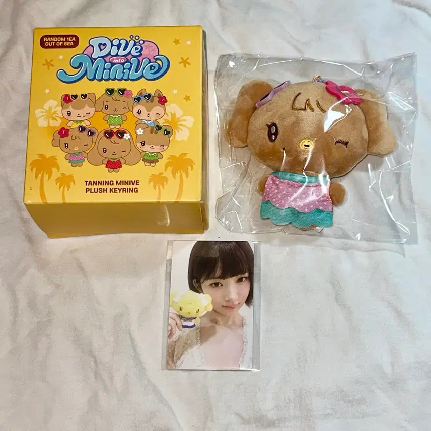 [BUNJANG] IVE Leanne Tanning Mini-Brr Ray Bundle Set Photocard / (일괄) 아이브 태닝 미니브 레이 나오리+7만원 포카