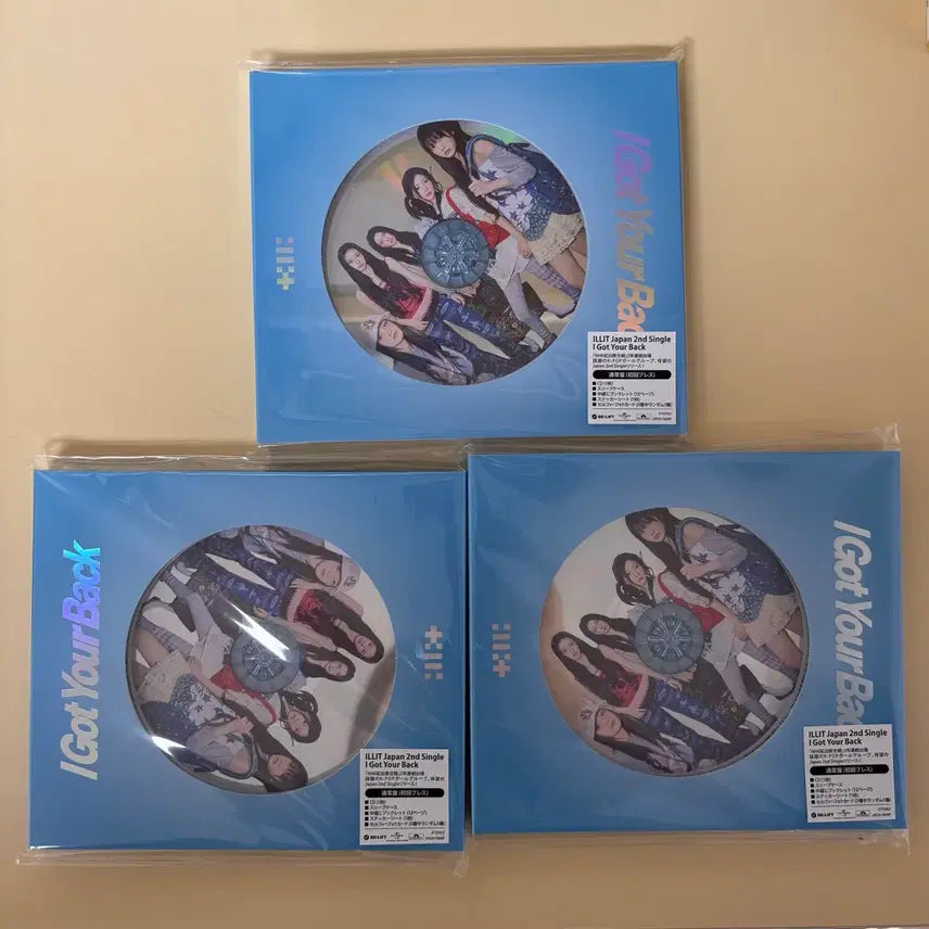 [BUNJANG] ILLIT 'I Got Your Back' Standard Edition Unsealed Album (Photocard Excluded) / 아일릿 i got your back 통상판 개봉 앨범 (포카X)