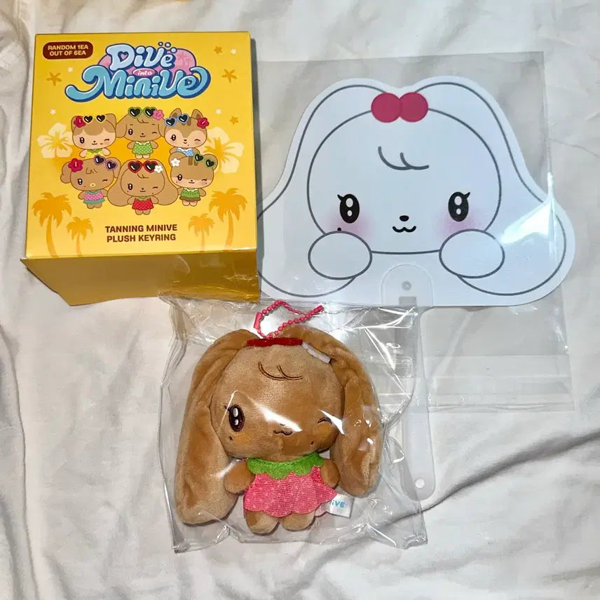 [BUNJANG] IVE (I'VE) Yujin Cherry + Fan Bundle Set Photocard / (일괄) 아이브 태닝 미니브 원영 장원영 체리+부채